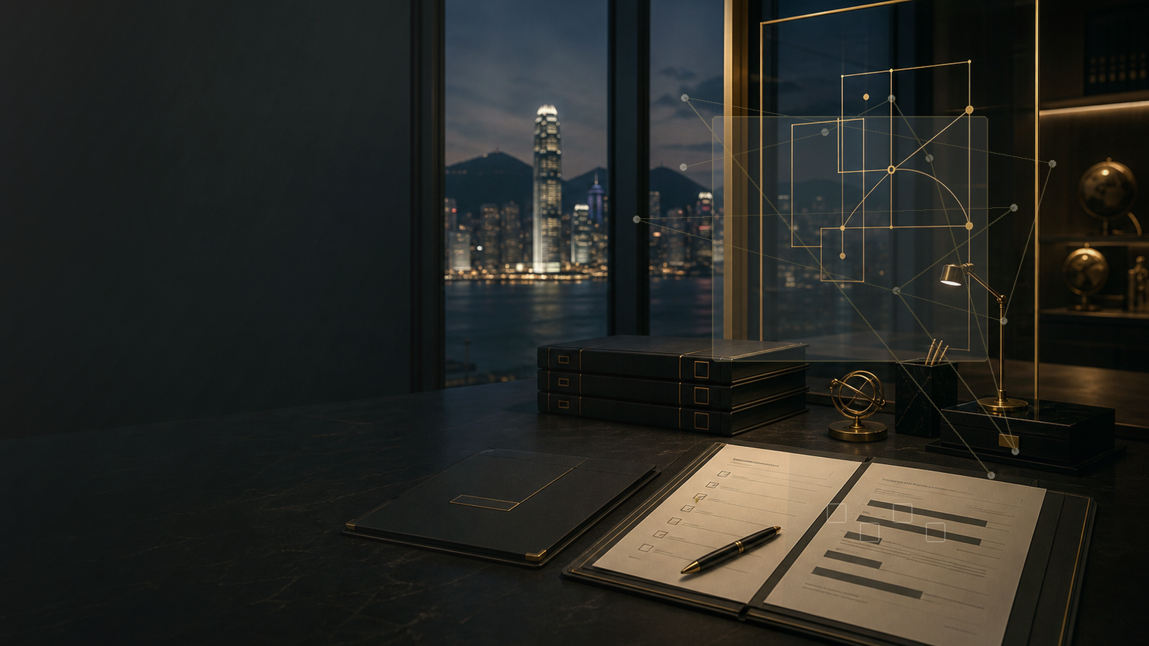 Central Hong Kong skyline for AGATE AI access guidance