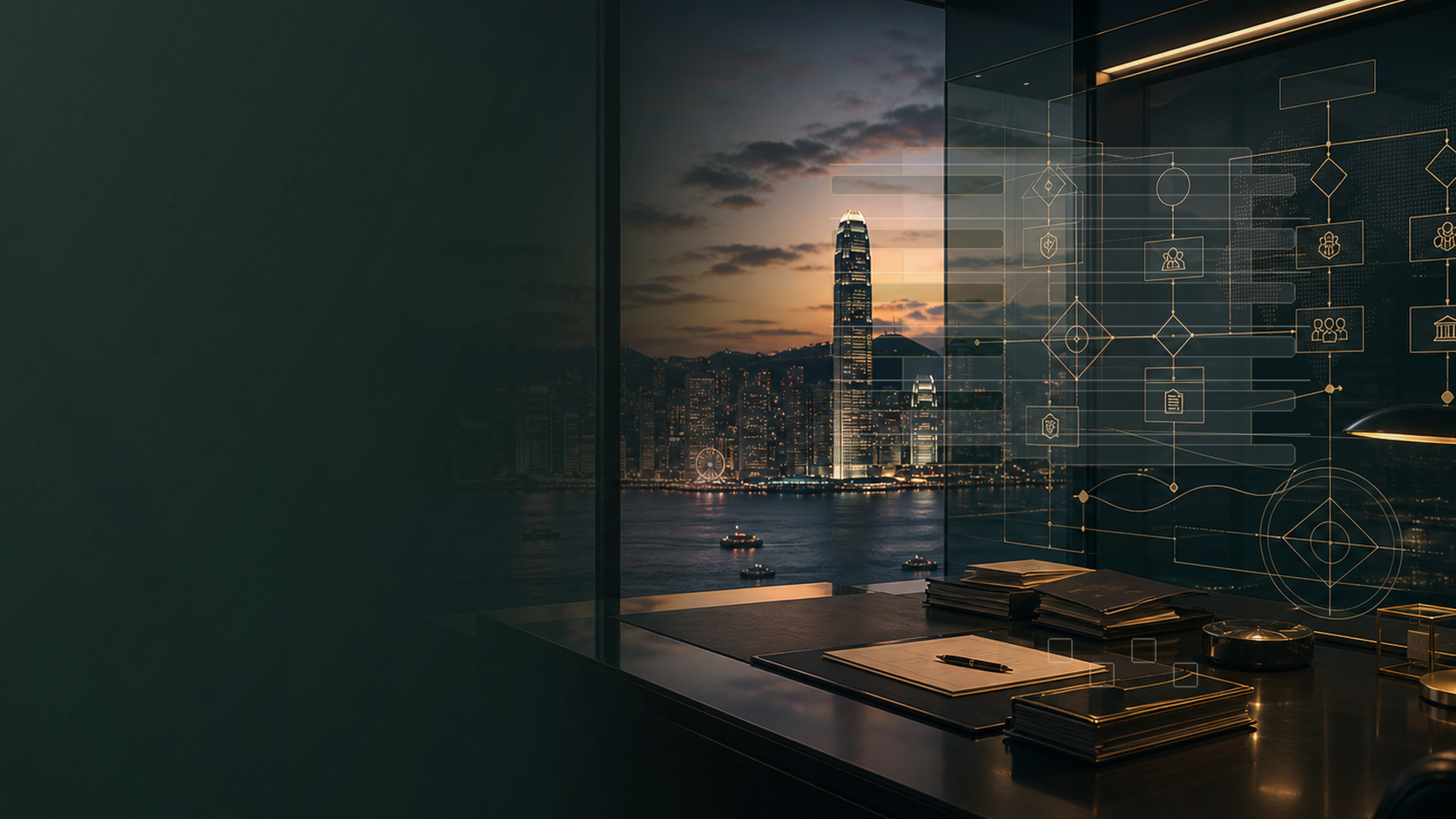 AGATE Hong Kong control architecture planning visual